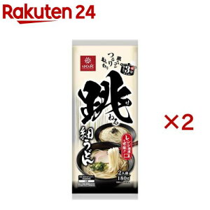 はくばく 跳ねる細うどん(180g×2セット)