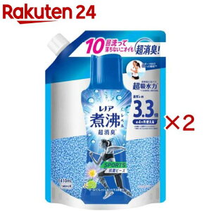 y1ނIׂzmA L Rۃr[Y lߑւ (1410mL×2Zbg)ymARۃr[Yz[_ mAr[Y R t]