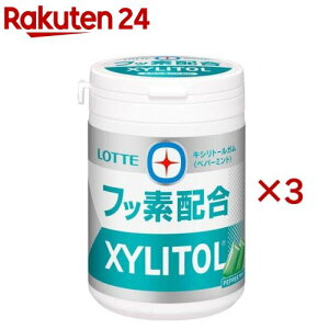 LVg[K +tbf yp[~g X{g(125g×3Zbg)