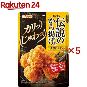 �j�b�v�� �`���̂���g���� �R�N�[�ɂ�ɂ���(100g×5�Z�b�g)