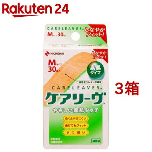 PA[ CL30M(30*3Zbg)yPA[z