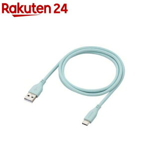 GR ^CvC P[u USB A to Type C 1m fɂ p[O[(1)yGR(ELECOM)z