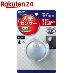 Gp LEDXCb`tCg RZg^Cv zCg PM-LA301W(1R)yGp(ELPA)z