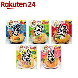 エバラ プチッとうどん 5種アソートセット1(1セット)【プチッとうどん】[エバラ 調味料 うどん めんつゆ 麺つゆ プチっと]