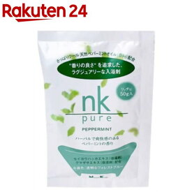 nk pure 入浴剤 ペパーミント(50g)【日本香堂】