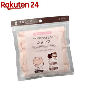 _bR }}ɂ₳V[c LL-3L s[`sN(1)y_bR(dacco)z