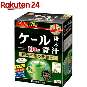 R{ P[100(170g)yR{ `z