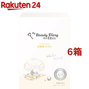 IL ^}XN(23ml*4*6Zbg)yIL(̂ꂢL)z