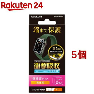 �G���R�� �A�b�v���E�H�b�` �V�[�Y��7 �t�B���� �w��h�~ AW-21BFLAPKRG(2����*5�Z�b�g)�y�G���R��(ELECOM)�z