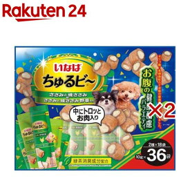 いなば ちゅるビ～ お腹の健康配慮 バラエティ(36袋入×2セット(1袋10g))【ちゅ～る】