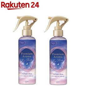 【1種類を選べる】お部屋の消臭力 プレミアムアロマ For Sleep ミスト(165ml×2個)【お部屋の消臭力】