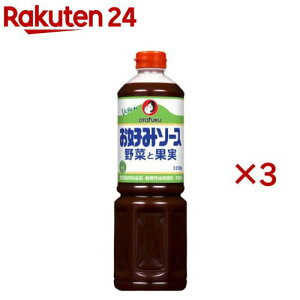 I^tN D݃\[X؂Ɖʎ(1150g×3Zbg)yI^tN\[Xz