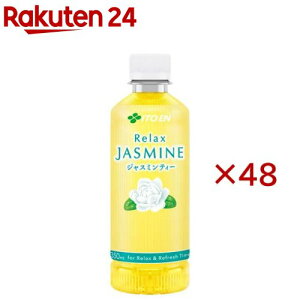 ɓ bNX WX~eB[ |PbeB ybg{g(24{×2Zbg(1{350ml))ybNXWX~eB[z