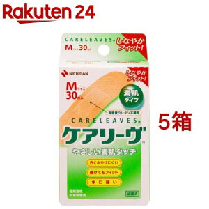 PA[ CL30M(30*5Zbg)yPA[z