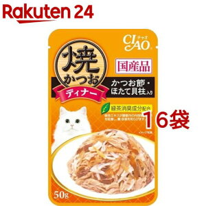 Ȃ `I ĂfBi[ ߁EقĊL(50g*16RZbg)y1909_pf02zy`IV[Y(CIAO)z[Lbgt[h]