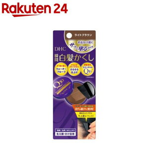 DHC Q10 NCbN SS CguE(4.5g)yDHCz[B]