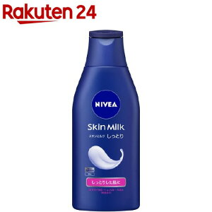 jxA XL~N Ƃ(200g)yjxAz[{fBPA N[ Sg ێ Ƃ ]