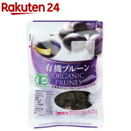 クラウンフーヅ 有機プルーン(110g)【クラウンフーヅ】