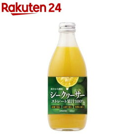 湧川商会 シークヮーサー 台湾産果汁 100% ストレート果汁 シークアーサー(360ml)