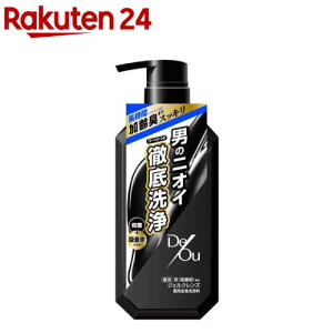 fEIEpWFNY (520ml)yC`IVzybody_5zy6grp-4zyfEIEz[fIE {fB\[v jIC L g[]