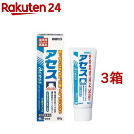 【第3類医薬品】アセス(160g*3箱セット)【アセス】[医薬品 歯磨き粉 研磨剤不使用 歯肉炎 出血 はれ 口臭]