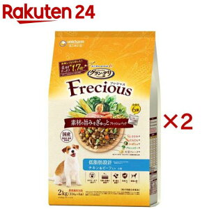 OEf tVX(Frecious) hbOt[h p ᎉb݌v `Lr[t(6ܓ×2Zbg(1334g))yOEf@Freciousz[tbVpbN Y]