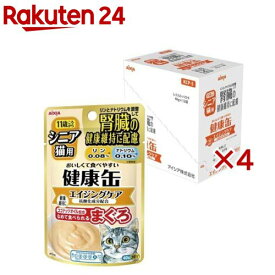 健康缶パウチ シニア猫用 エイジングケア(12袋入×4セット(1袋40g))【健康缶シリーズ】