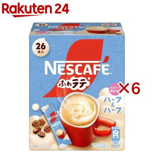 lXJtF GNZ ӂ탉e n[tn[t(26{×6Zbg)ylXJtF(NESCAFE)z