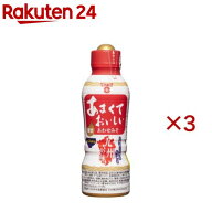 あまくておいしい液状あわせみそ(350g×3セット)【フンドーキン】