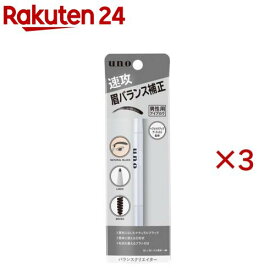 ウーノ バランスクリエイター f(0.3g×3セット)【ウーノ(uno)】