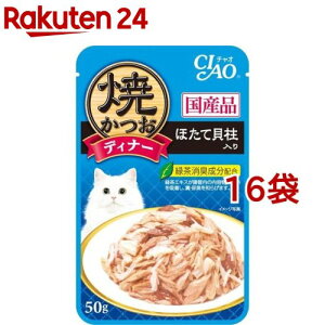 Ȃ `I ĂfBi[ قĊL(50g*16RZbg)y1909_pf02zy`IV[Y(CIAO)z[Lbgt[h]