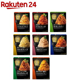 【企画品】ハインツ 大人むけのパスタ レトルトパスタソース(1セット)【大人むけのパスタ】