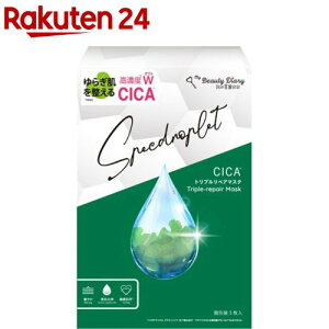 IL CICAgvyA}XN(23ml*3)yIL(̂ꂢL)z[V[g}XN tFCXpbN q et ]