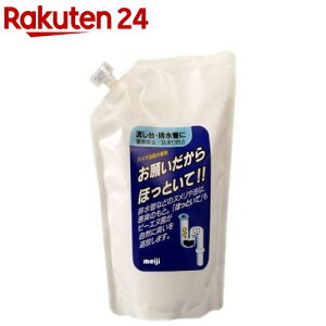 rǐ 肢قƂ p l֗p(500ml)y肢قƂāz