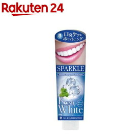 Sparkle(スパークル) フレッシュホワイト(100g)