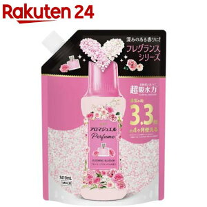���m�A �A���}�W���G�� Perfume ������̍���t���r�[�Y �u���[�~���O �l�� ������(1410mL)�y���m�A�n�s�l�X �A���}�W���G���z