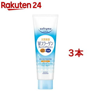 \teB NWOEHbV C(R[Q)(190g*3{Zbg)y\teBz