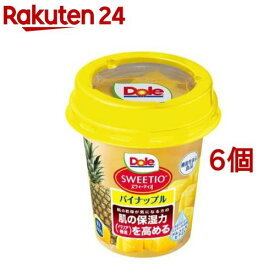 フルーツカップ スウィーティオパイナップル 機能性表示食品(300g*6個セット)【ドール(Dole)】