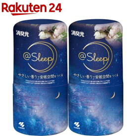 消臭元 ＠Sleep ゆめごこちフルール 寝室用 本体(400ml×2セット)【消臭元】