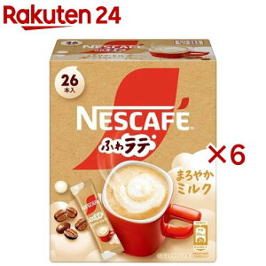 lXJtF GNZ ӂ탉e ܂₩~N(26{×6Zbg)ylXJtF(NESCAFE)z