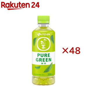 ɓ [ sAO[ |PbeB ybg{g(24{×2Zbg(1{350ml))y`z