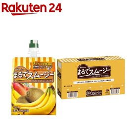 まるでスムージー バナナ＆フルーツミックス味(150g×6個)[ハウス ヘルシー おやつ 朝食 鉄分ビタミンC 栄養補給]