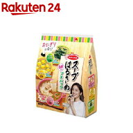 スープはるさめ プチパック(6食入)【スープはるさめ】