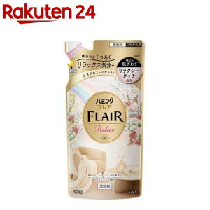 n~OtA bNX XN~[Q ߂p(350ml)ytA tOXz