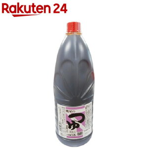 ̂ Ɩp(1.8L)[  ix a   Ɩp e]