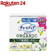 チャームナップ 吸水さらフィ オーガニックコットン 少量用 15cc 19cm(48枚入)【チャームナップ軽度】