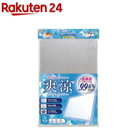 クールアルミシート 2L(1枚)【ペティオ(Petio)】
