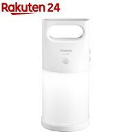 東芝 センサー付きLEDランタン LED灯具 LKL-3000(W)(1個)【東芝(TOSHIBA)】