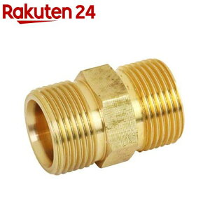 Vittorio(BbgI) @ i WCg 1775149(1)yVittorio(BbgI)z