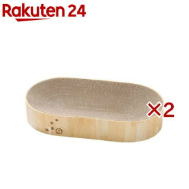 バリバリボウルXL オーバル ライトブラウン(2セット)【猫壱】